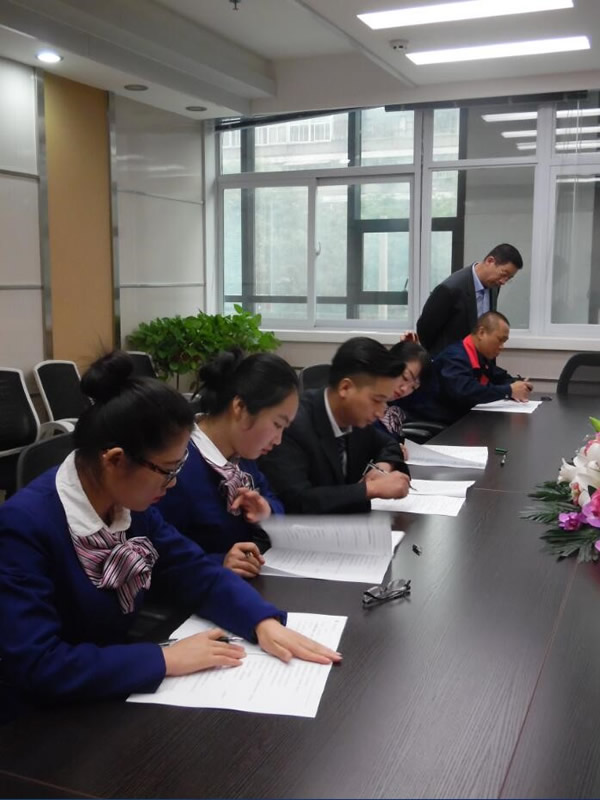 物業(yè)公司開展“員工技能”競賽活動