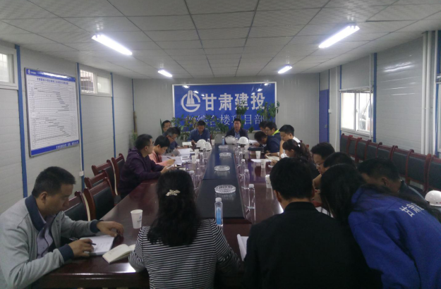 甘肅建投2#綜合樓項(xiàng)目順利通過基礎(chǔ)工程驗(yàn)收