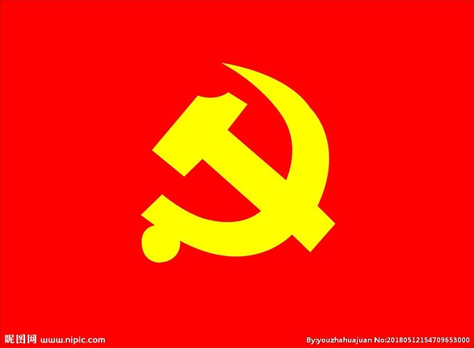 【不忘初心、牢記使命】百酈灣項(xiàng)目臨時(shí)黨支部開(kāi)展“不忘初心 牢記使命”主題教育談心談話活動(dòng)