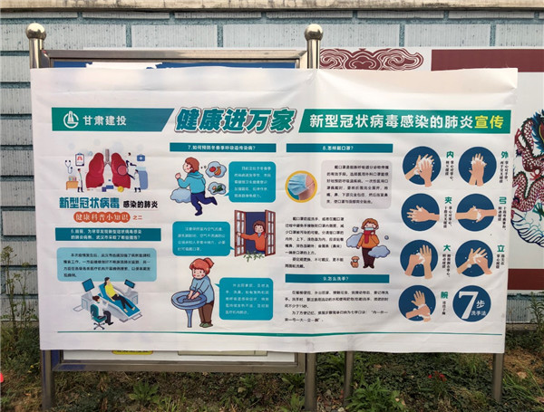 202003101583812236357163.jpg 19.jpg