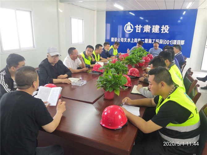 202005071588845614855988.jpg 1.jpg