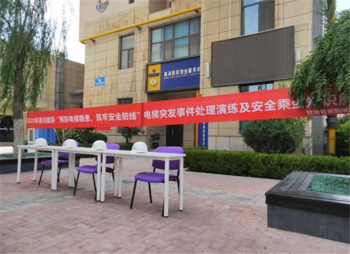 202006131592005614294337.jpg 4.jpg