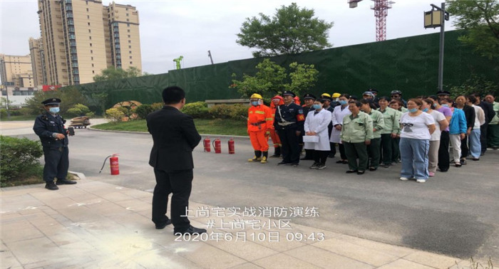 202006131592005792472876.jpg 13.jpg