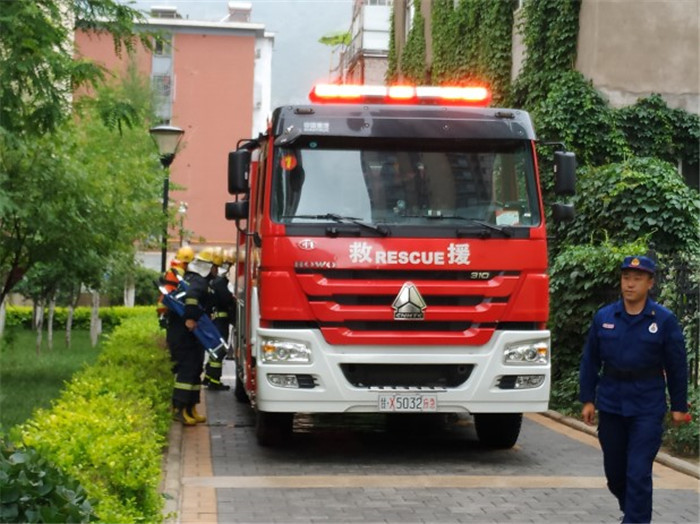 202006221592825029256598.jpg 4.jpg