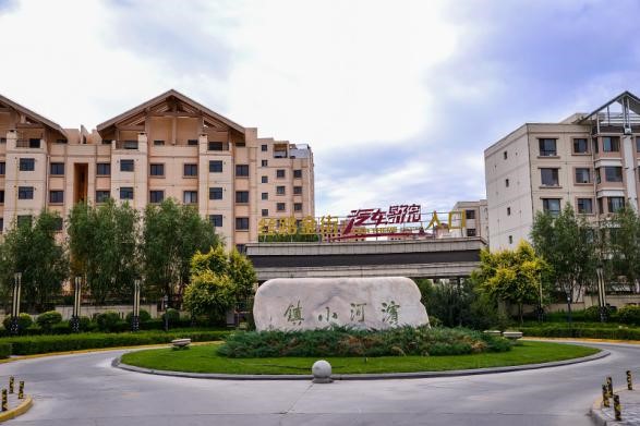 202007211595326575936543.jpg 8.jpg