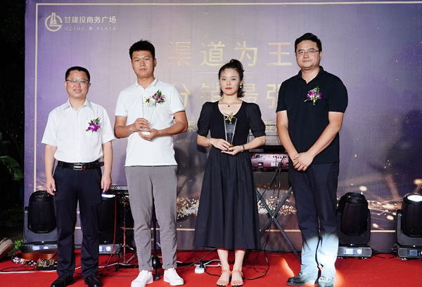 202008031596418923133058.jpg image003.jpg