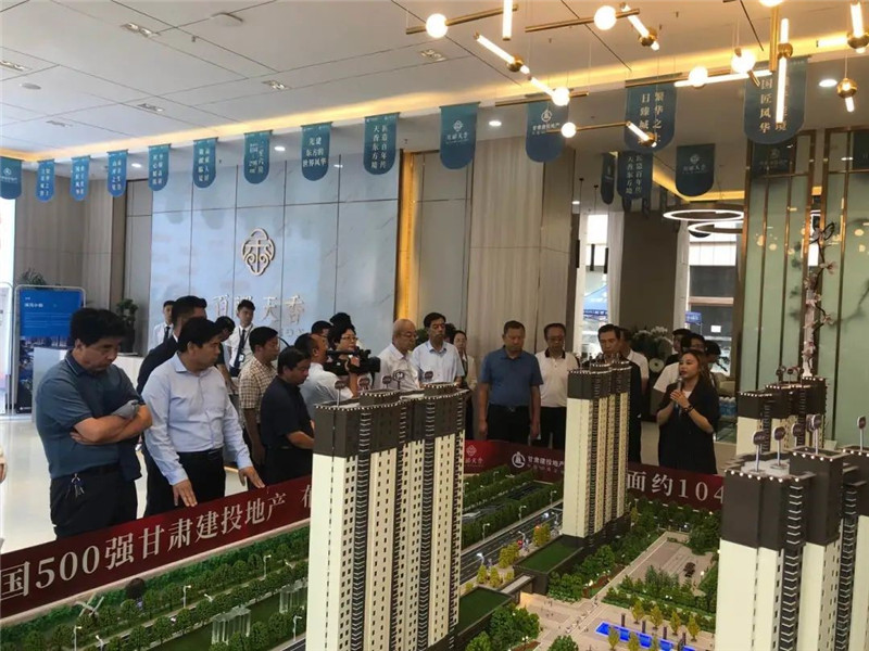 202008151597495870844197.jpg 1.jpg