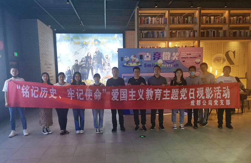 202009021599014546982845.png image001.png