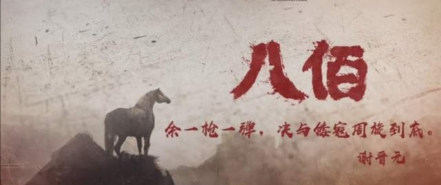 202009041599203399956209.jpg image001.jpg