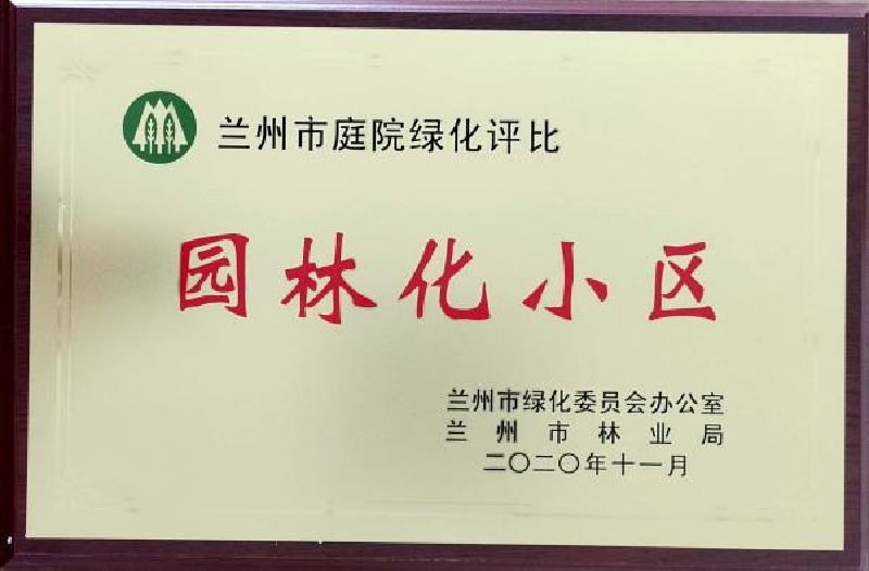 202103261616719719307117.png 圖片3.png