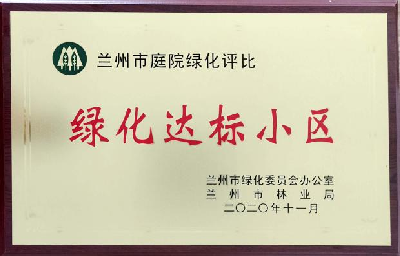 202103261616719729114623.png 圖片4.png