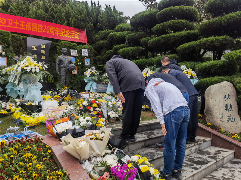 202104071617786005628264.jpg 9.jpg