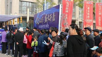 天水總部經(jīng)濟(jì)城上河郡二期項目三批房源盛大開盤