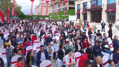 甘肅建投地產(chǎn)· 聚銀新苑圓夢(mèng)金秋 榮耀開(kāi)盤(pán)