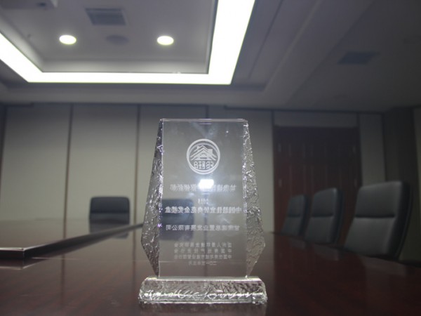 甘肅建投聚銀新都中國最佳宜居典范金獎樓盤