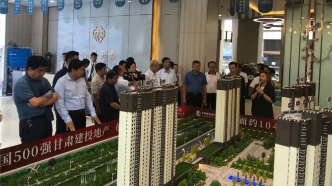 臨夏州人大常委會領導 蒞臨百酈天香項目調研指導