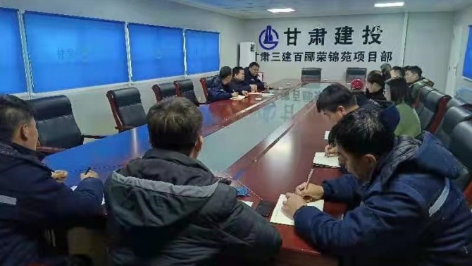 天津、杭州項目復(fù)工復(fù)產(chǎn)沖刺開門紅