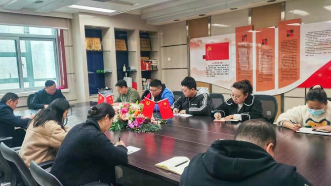 各分子公司、項目公司召開節(jié)后“收心會”確保年度工作“開門紅”