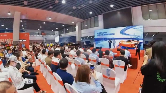 百酈華庭，煥新錫東洋房人居 ——無(wú)錫廣播房地產(chǎn)交易大會(huì)圓滿(mǎn)落幕