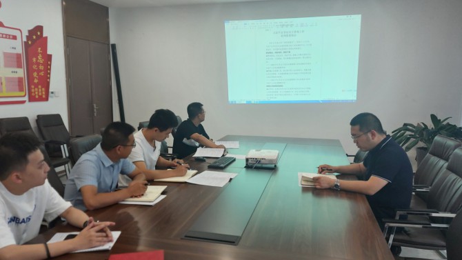 喜迎建黨百年 筑牢禁毒防線 ——成都公司開展禁毒宣傳教育活動(dòng)