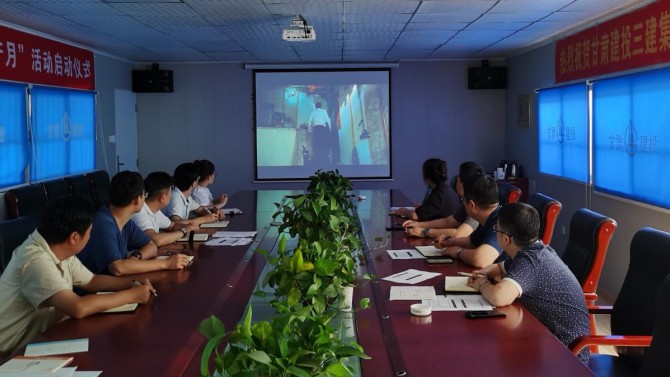 “抵制邪教滲透，筑牢反邪防線” ——天津置業(yè)公司開展反邪教宣傳教育活動(dòng)