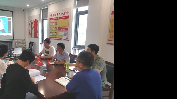 上海子公司開展網絡安全宣傳活動