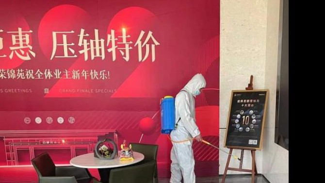 “同心協(xié)力，共克時艱”——天津片區(qū)支部開展疫情防控工作