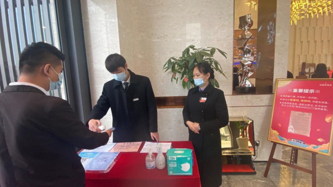 同心戰(zhàn)“疫”、重任在肩 ——天津置業(yè)子公司在行動(dòng)