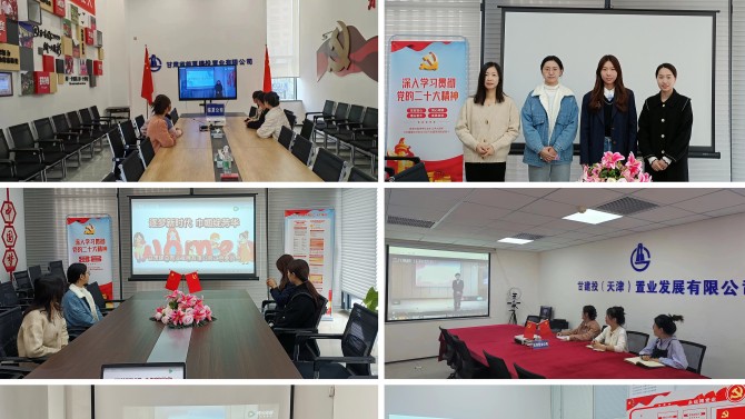 逐夢(mèng)新時(shí)代 巾幗綻芳華 --公司舉辦“三八”女職工活動(dòng)