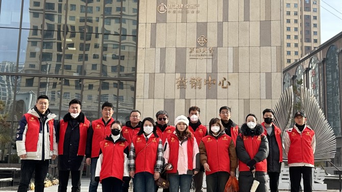 即時(shí)反應(yīng)！甘肅建投地產(chǎn)快速應(yīng)對(duì)，全力投入抗震救災(zāi)第一線(xiàn)！