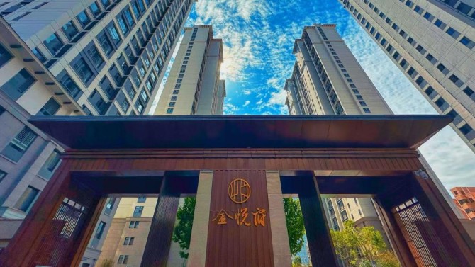 “匠心筑就品質(zhì)人居新標桿” 甘肅建投地產(chǎn)·金悅府項目四期順利通過竣工驗收