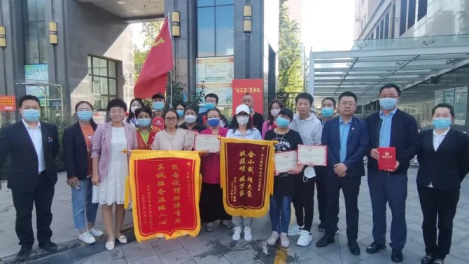 “疫”往情深，感謝有“您”——物業(yè)公司黨支部聯(lián)合段家灘西社區(qū)開展抗擊疫情志愿者表彰座談主題黨日活動