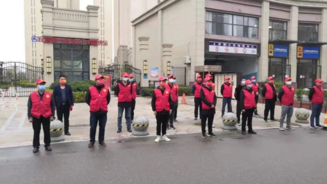 “志”在心中，“愿”在行動--甘肅建投地產(chǎn)天水上河郡三期項(xiàng)目黨員志愿服務(wù)隊(duì)齊心抗疫 共克時(shí)艱