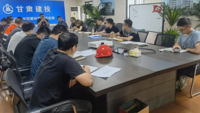 杭州百酈玲瓏府項(xiàng)目2021年 “安全生產(chǎn)月”活動順利開始