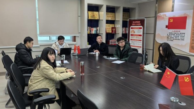 商服公司組織開展明源租賃系統(tǒng)培訓(xùn)